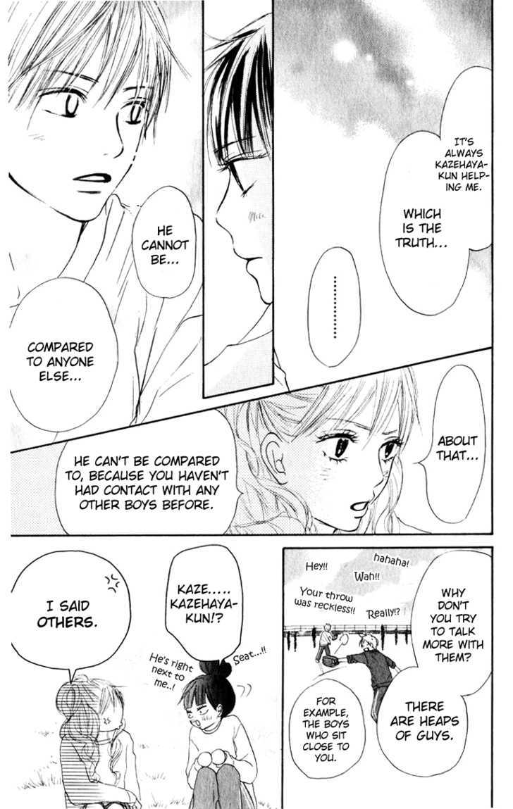 Read Kimi ni Todoke chapter 12 image 45 on Lezhin