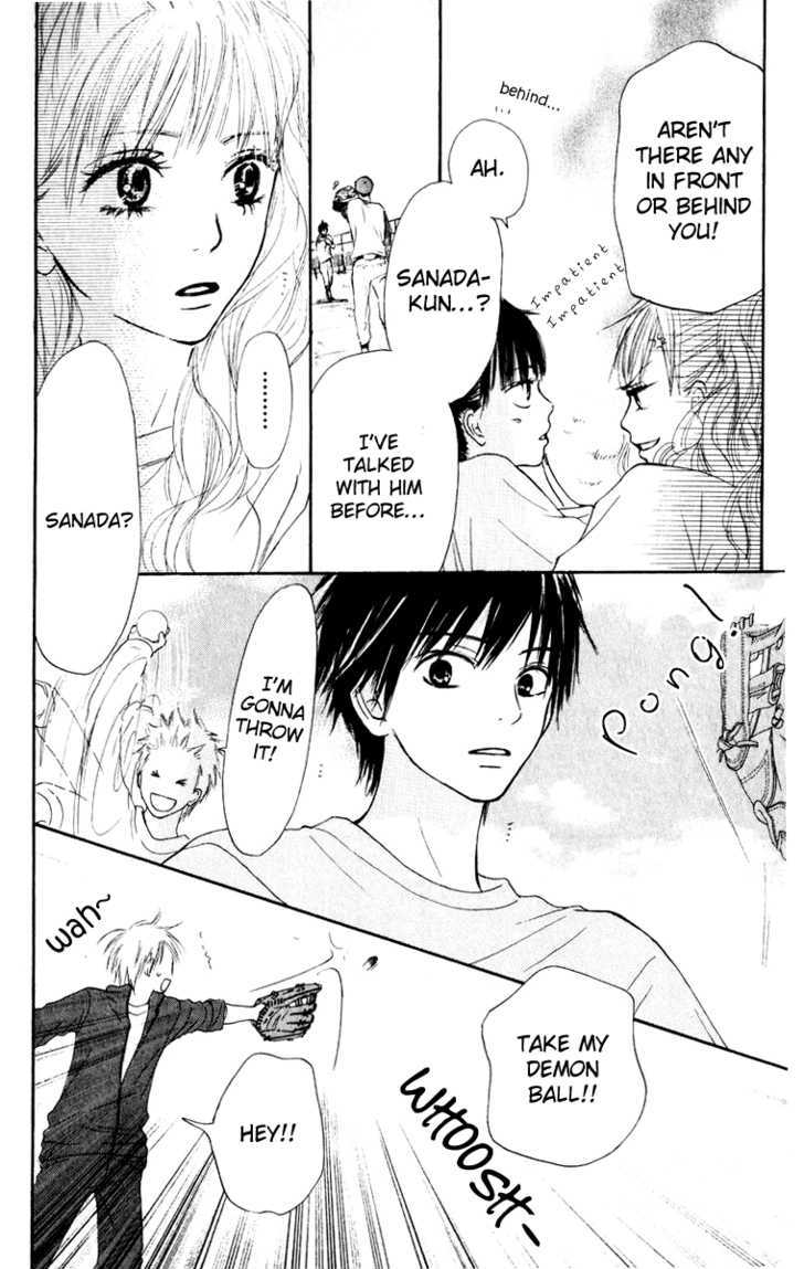Read Kimi ni Todoke chapter 12 image 46 on Lezhin