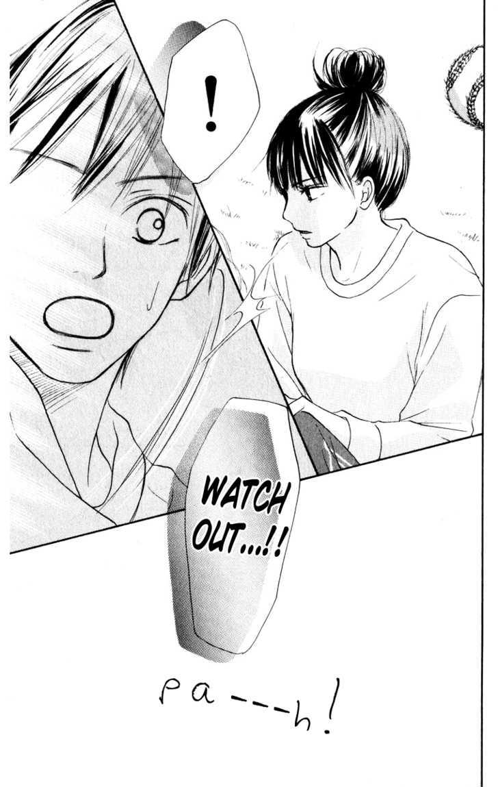 Read Kimi ni Todoke chapter 12 image 47 on Lezhin