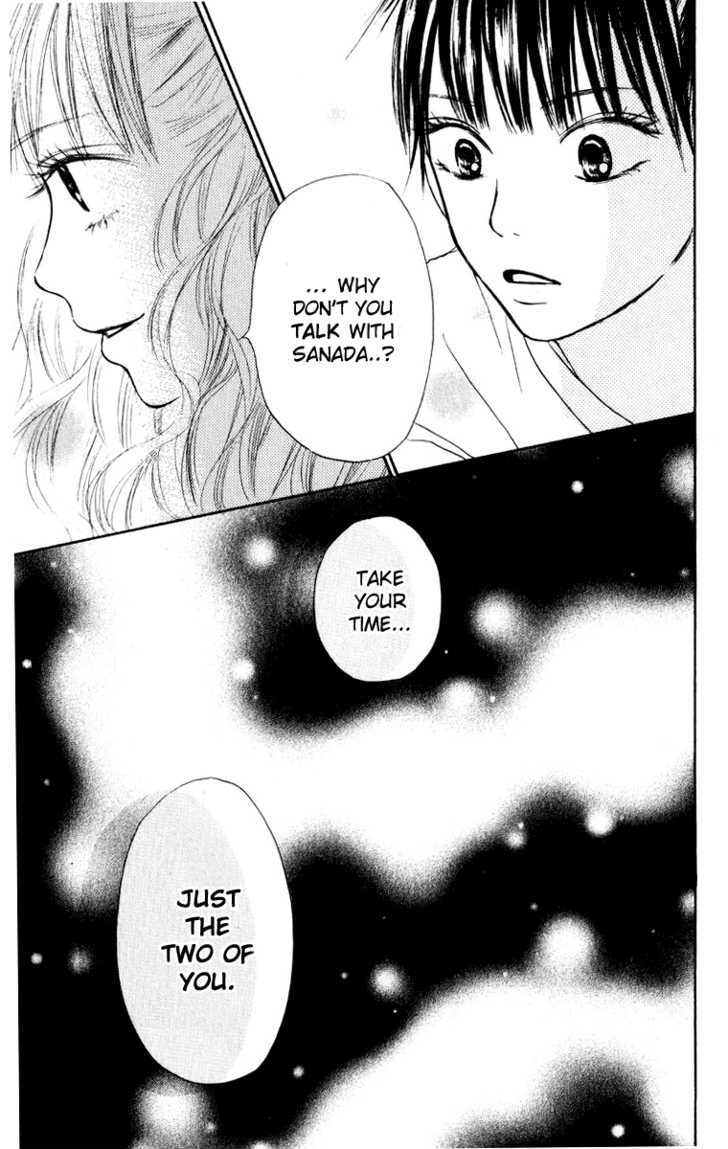 Read Kimi ni Todoke chapter 12 image 51 on Lezhin