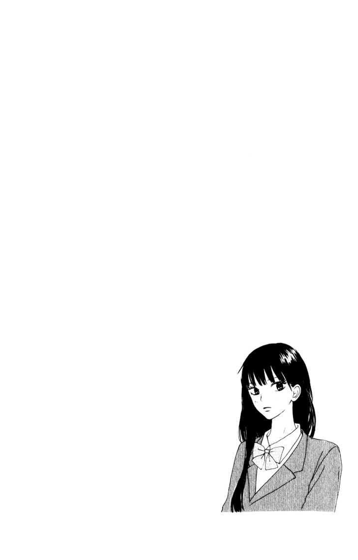Read Kimi ni Todoke chapter 12 image 8 on Lezhin