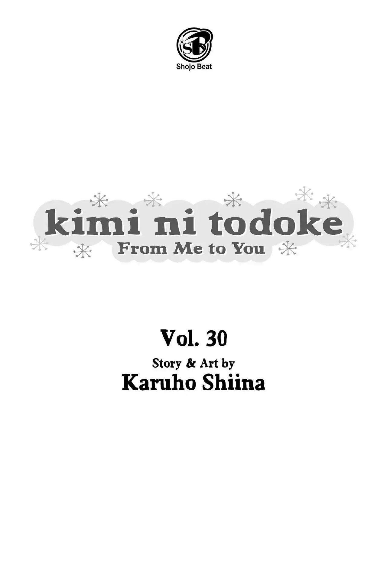 Read Kimi ni Todoke chapter 120 image 1 on Lezhin
