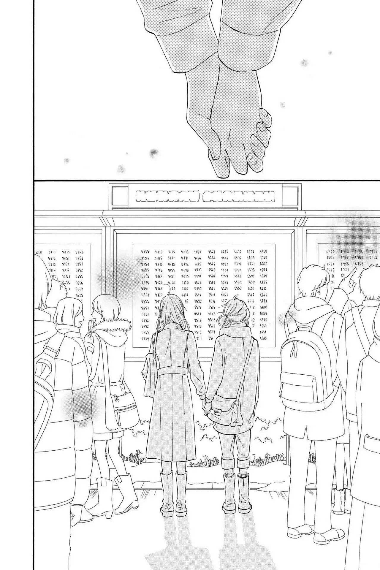 Read Kimi ni Todoke chapter 120 image 12 on Lezhin