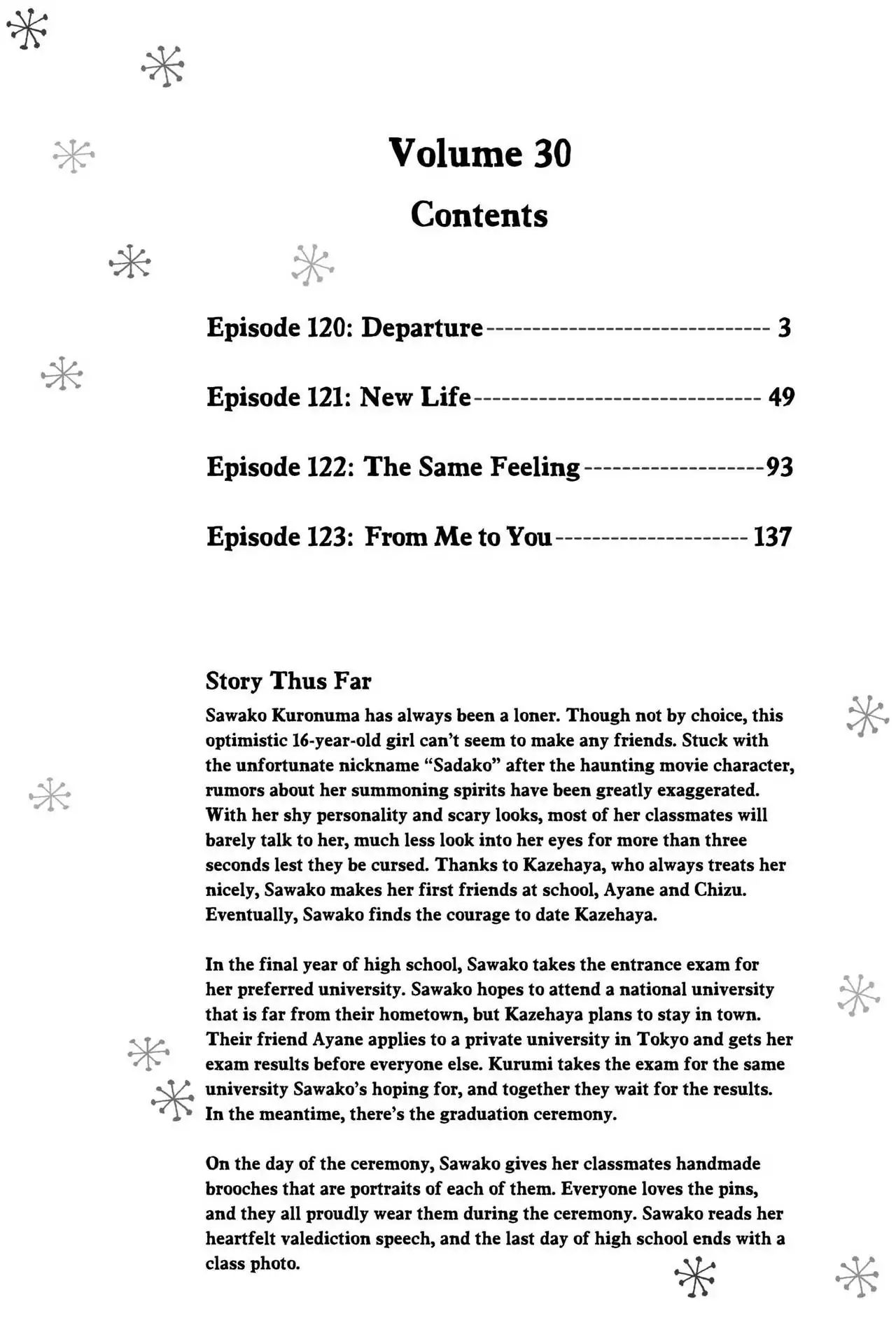 Read Kimi ni Todoke chapter 120 image 2 on Lezhin