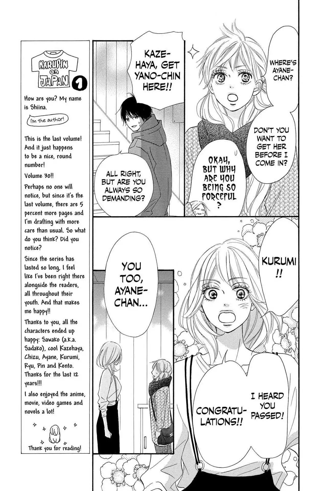 Read Kimi ni Todoke chapter 120 image 21 on Lezhin