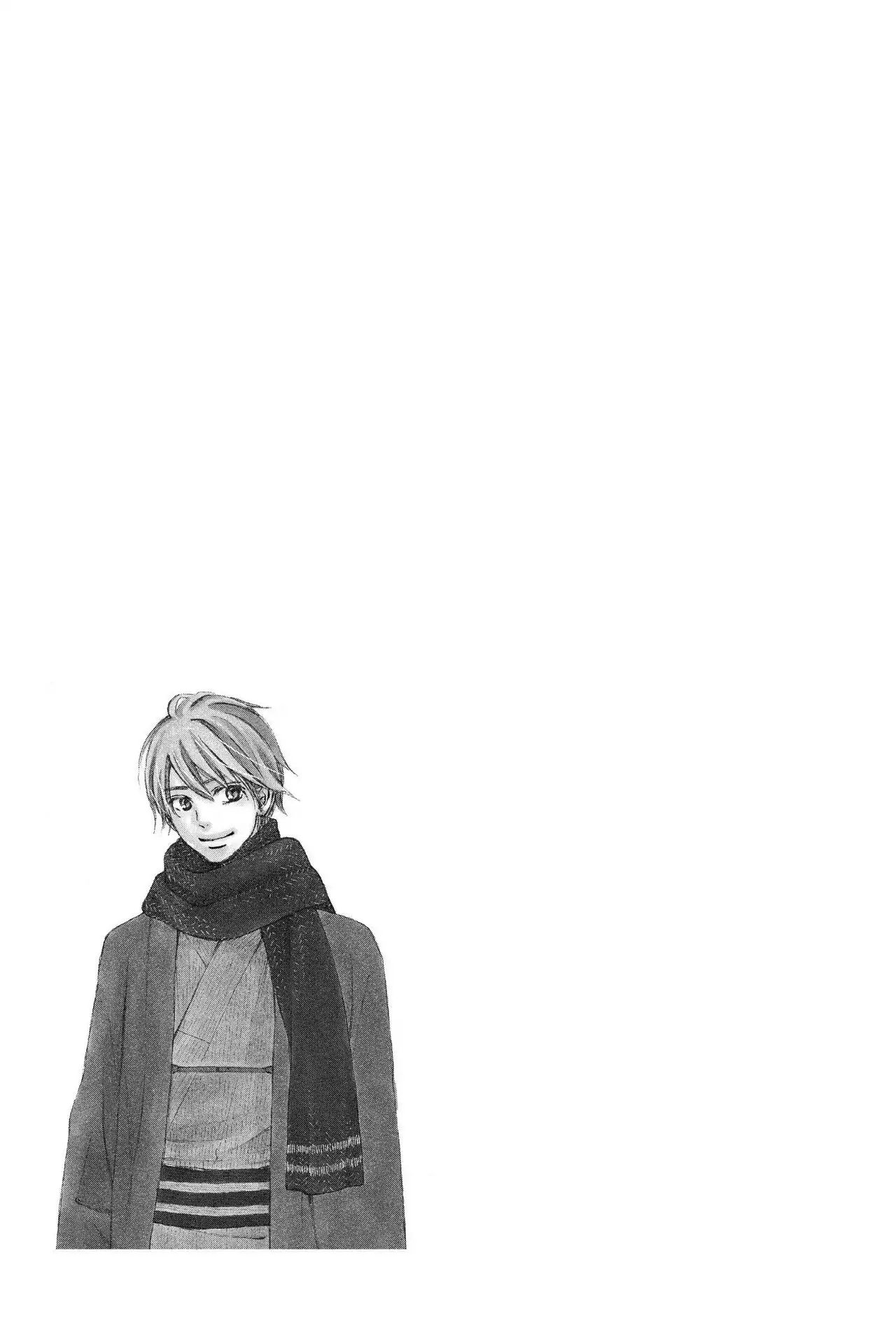 Read Kimi ni Todoke chapter 120 image 47 on Lezhin