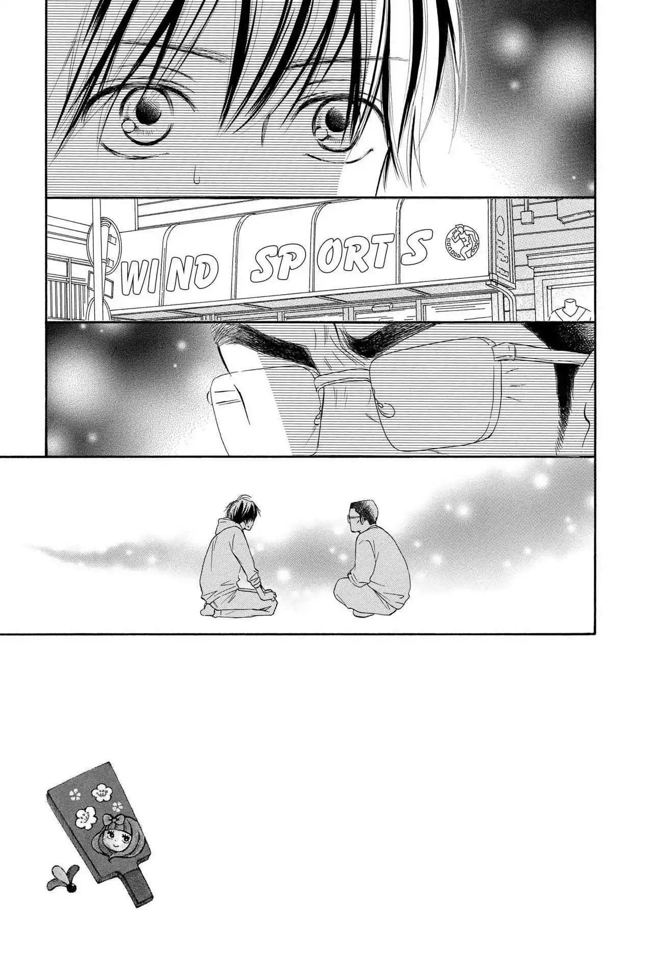 Read Kimi ni Todoke chapter 120 image 5 on Lezhin