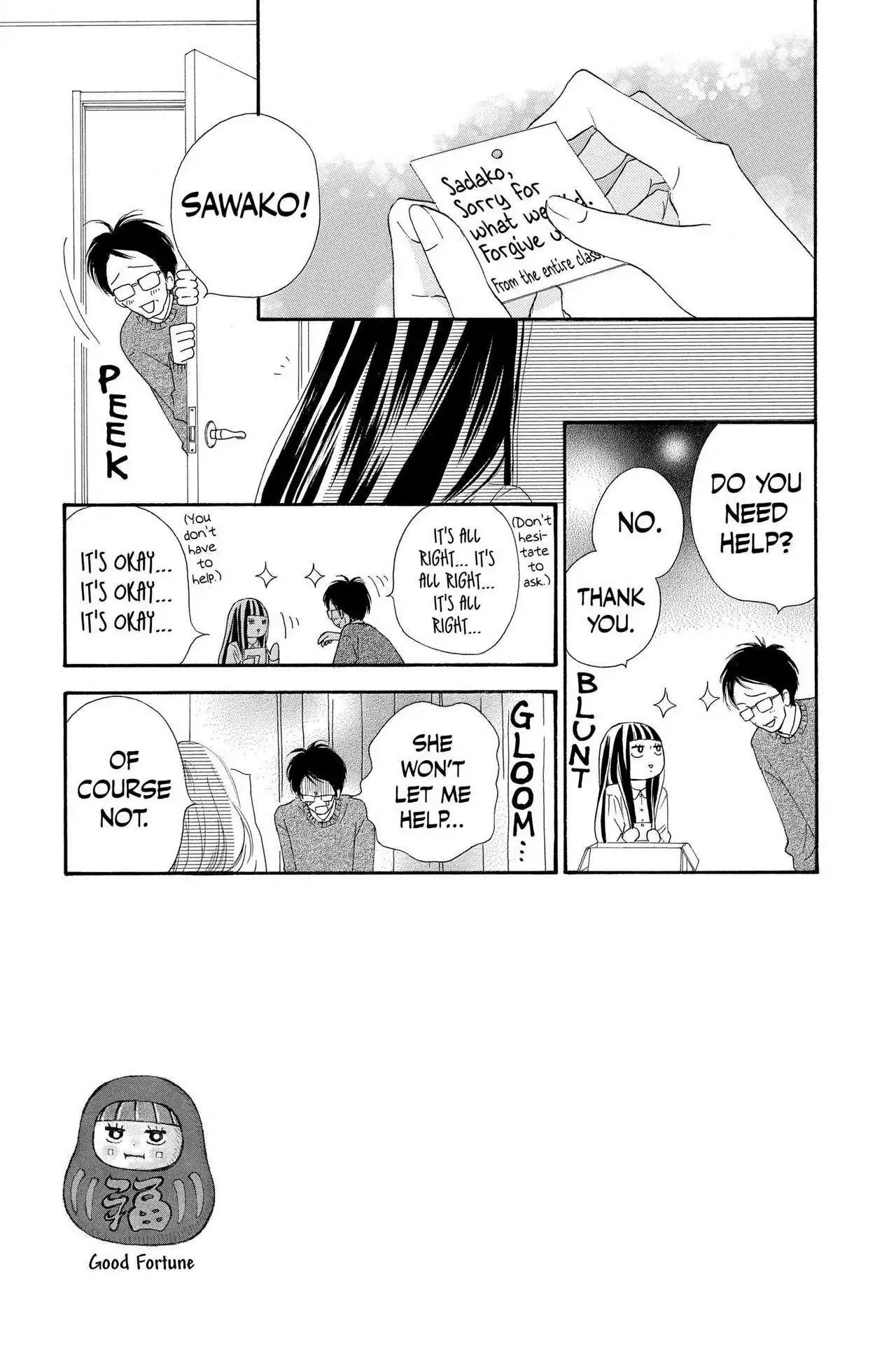 Read Kimi ni Todoke chapter 121 image 2 on Lezhin