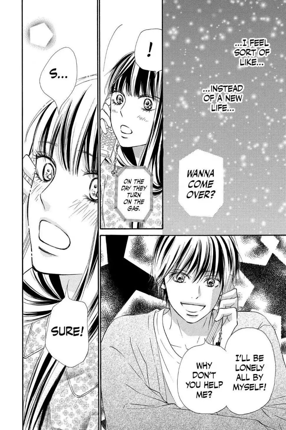 Read Kimi ni Todoke chapter 121 image 5 on Lezhin