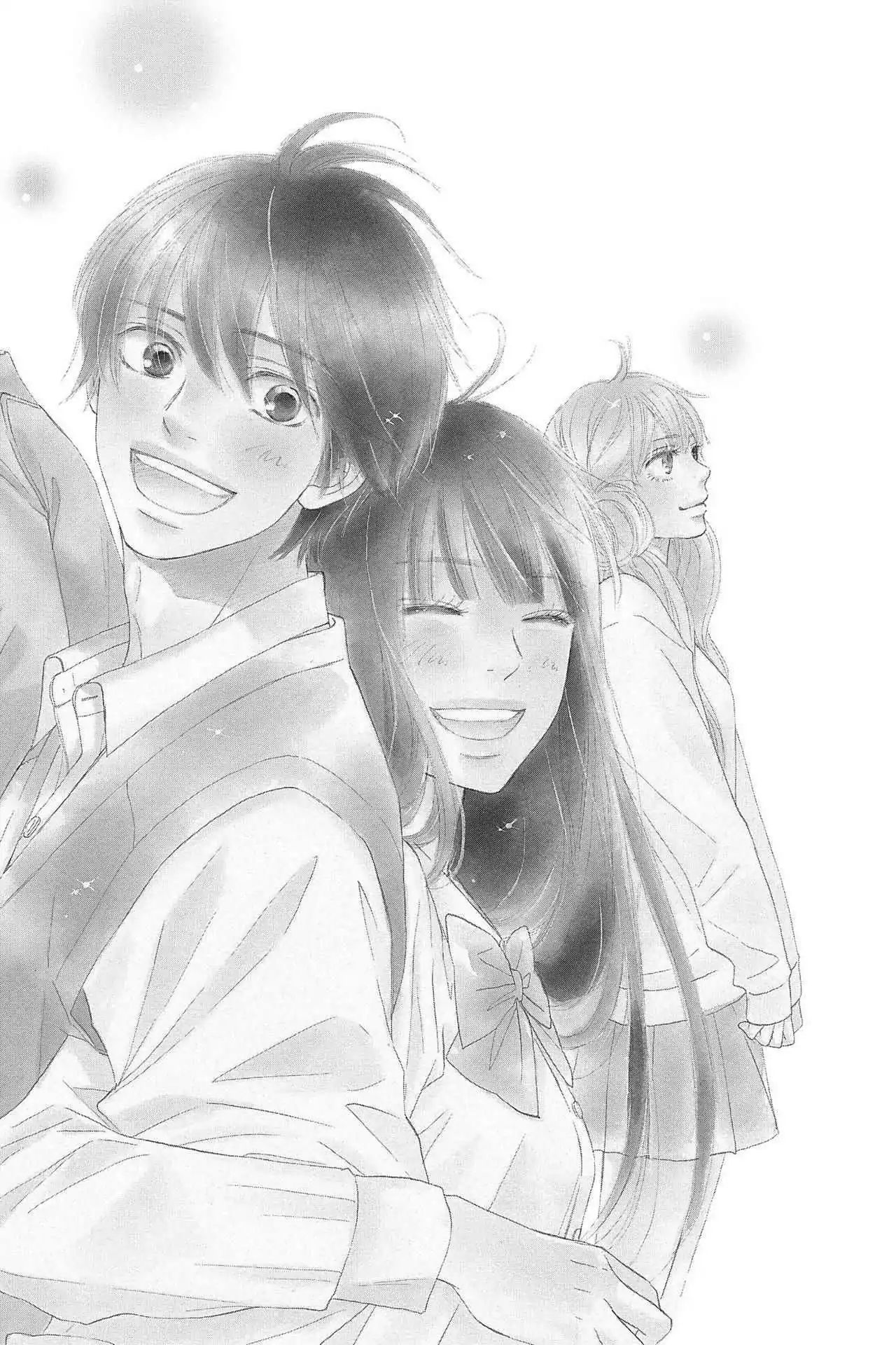 Read Kimi ni Todoke chapter 123 image 1 on Lezhin