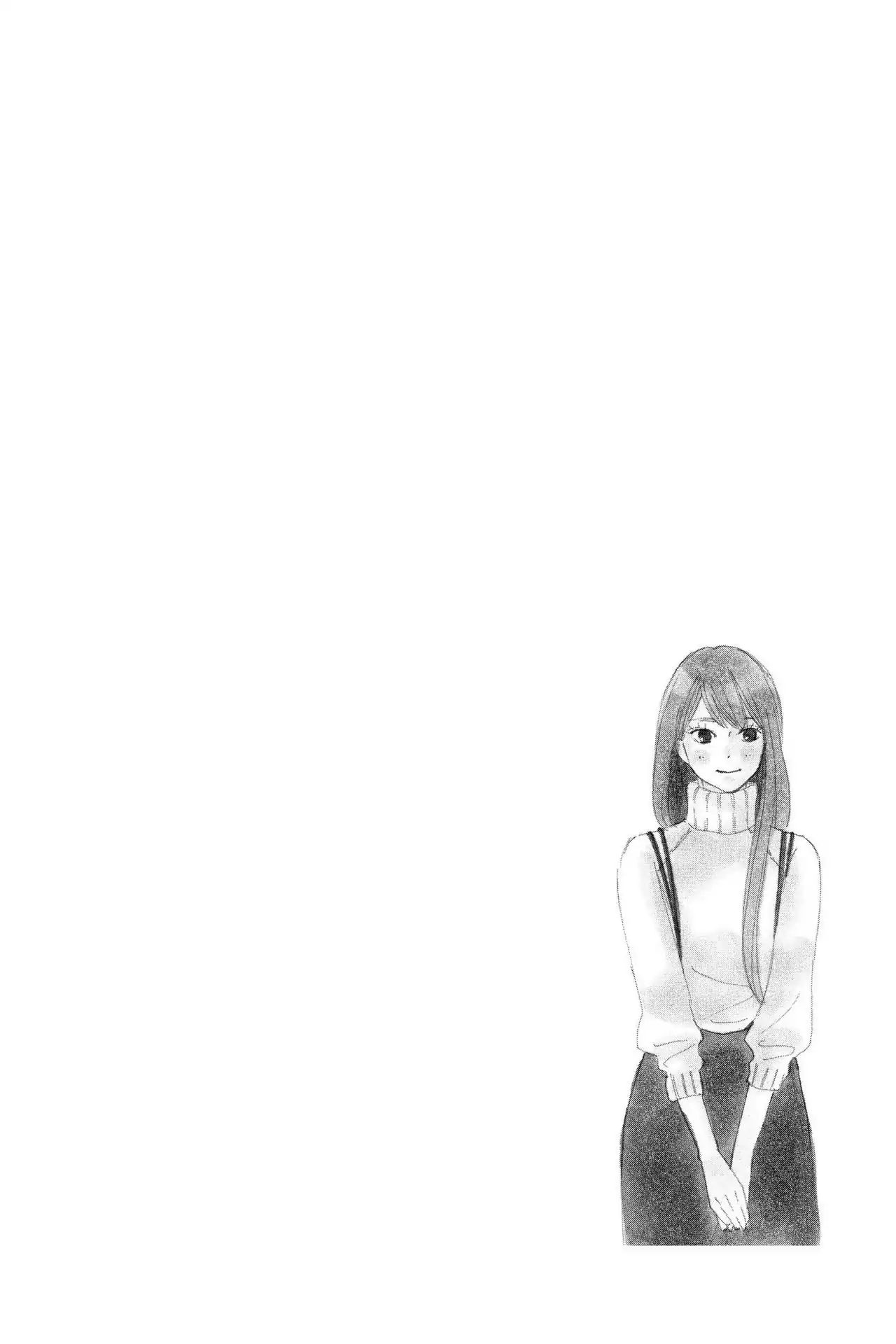 Read Kimi ni Todoke chapter 123 image 3 on Lezhin
