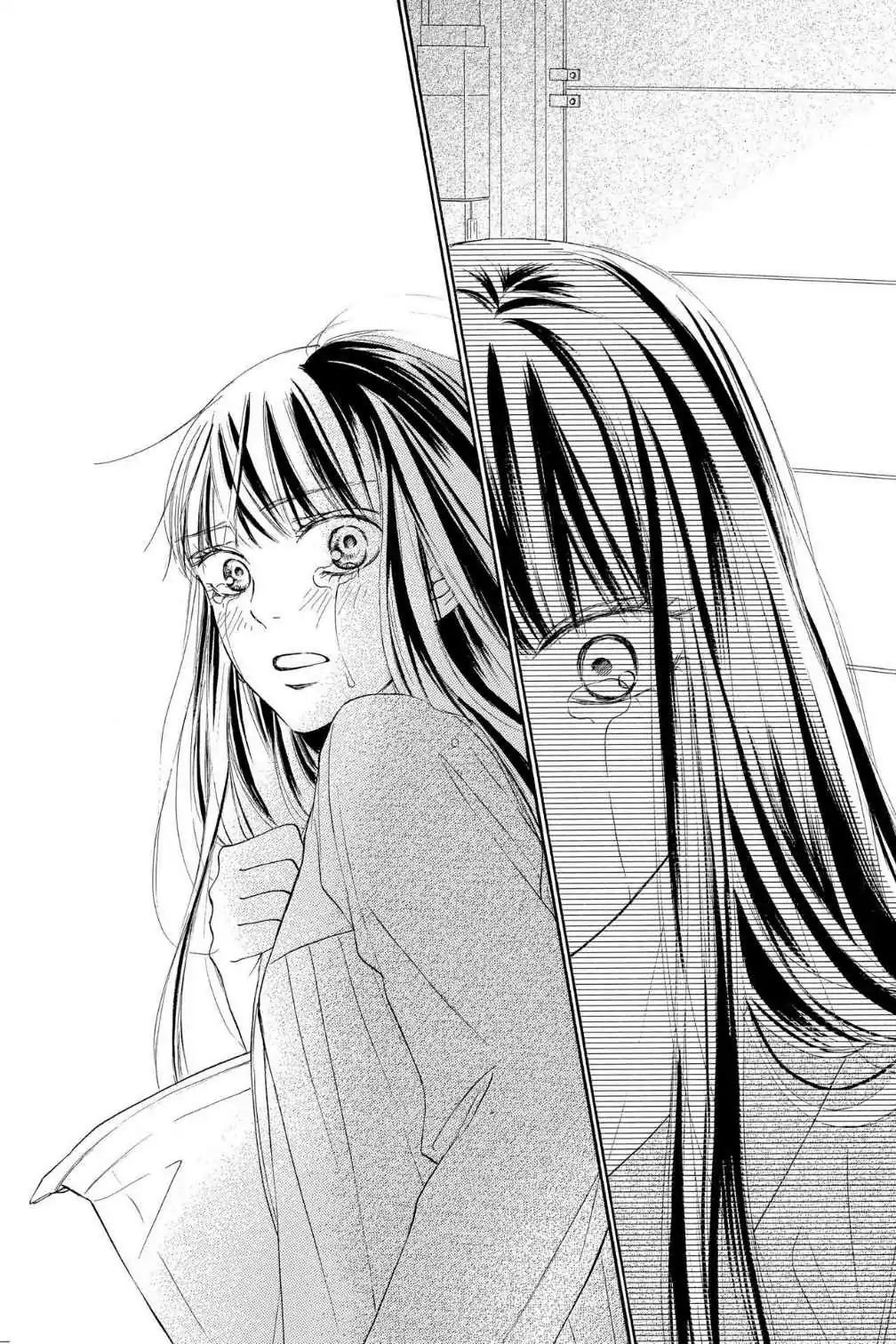 Read Kimi ni Todoke chapter 123 image 34 on Lezhin