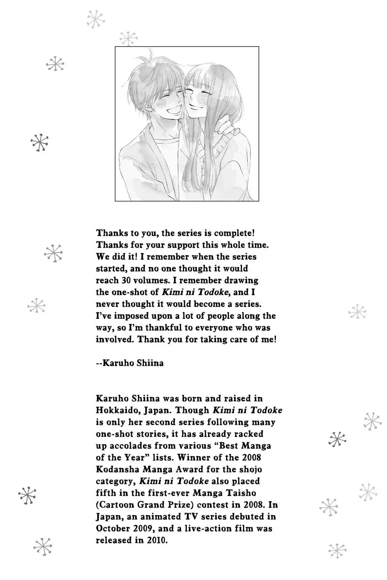 Read Kimi ni Todoke chapter 123 image 55 on Lezhin