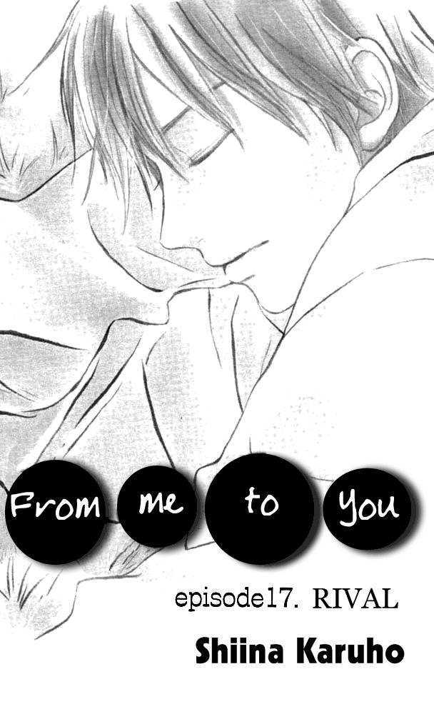 Read Kimi ni Todoke chapter 17 image 15 on Lezhin