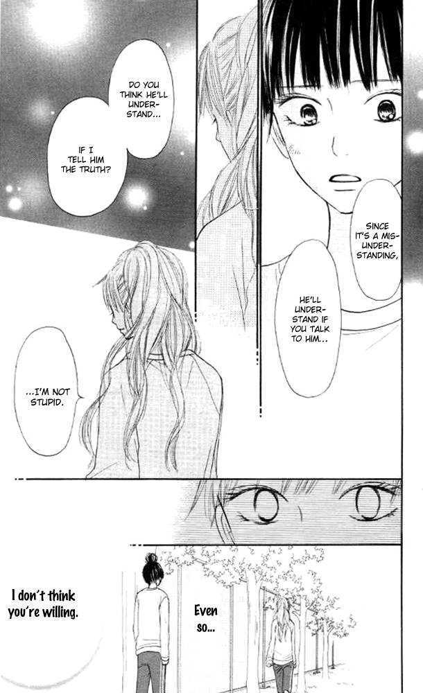 Read Kimi ni Todoke chapter 17 image 25 on Lezhin