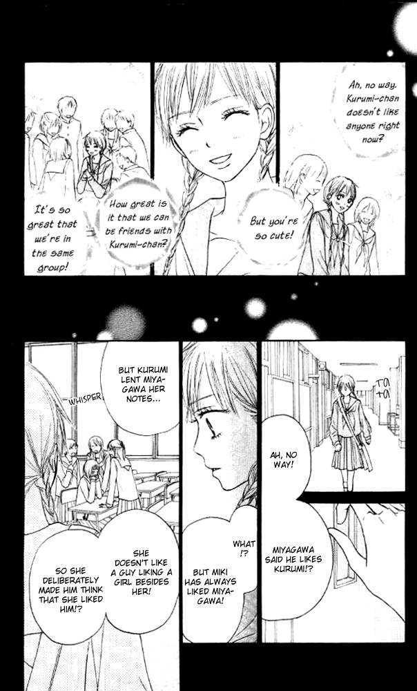 Read Kimi ni Todoke chapter 17 image 28 on Lezhin
