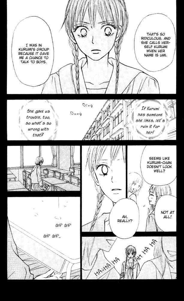 Read Kimi ni Todoke chapter 17 image 29 on Lezhin