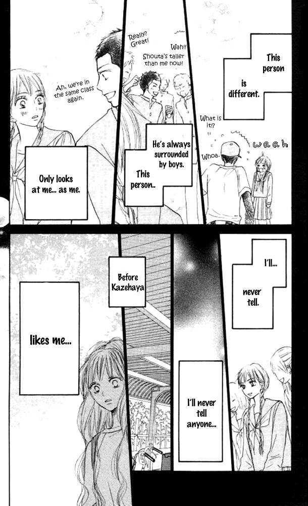 Read Kimi ni Todoke chapter 17 image 31 on Lezhin