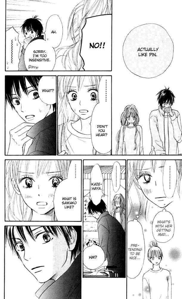 Read Kimi ni Todoke chapter 17 image 33 on Lezhin