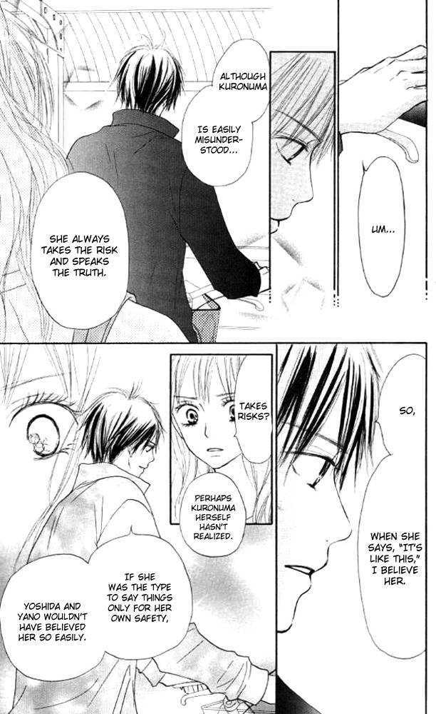 Read Kimi ni Todoke chapter 17 image 34 on Lezhin