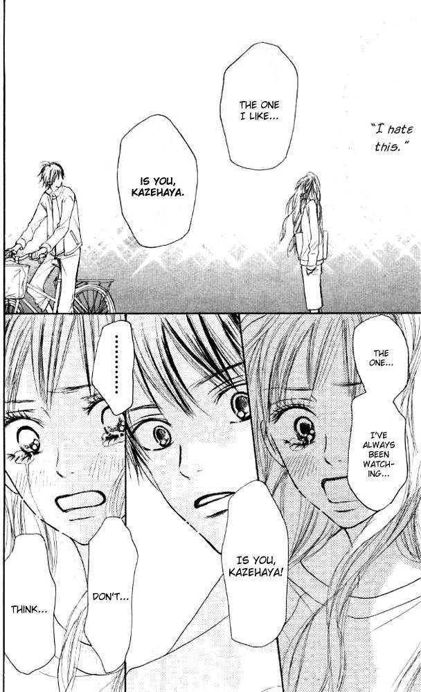 Read Kimi ni Todoke chapter 17 image 37 on Lezhin