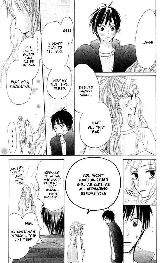 Read Kimi ni Todoke chapter 17 image 41 on Lezhin