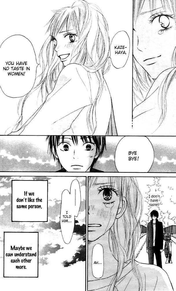 Read Kimi ni Todoke chapter 17 image 42 on Lezhin