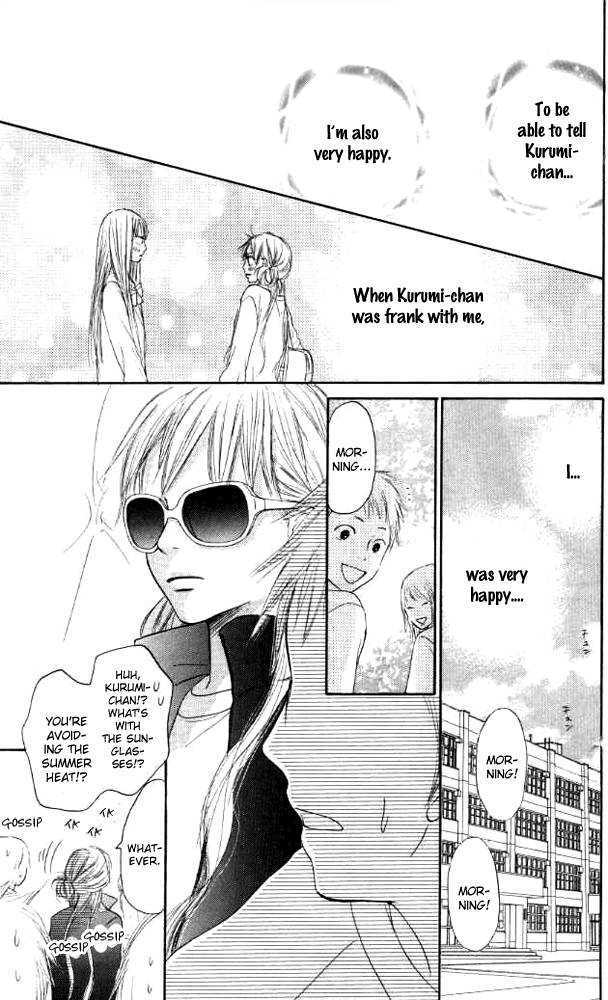 Read Kimi ni Todoke chapter 17 image 45 on Lezhin