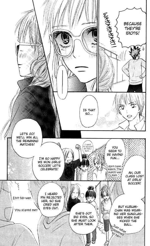Read Kimi ni Todoke chapter 17 image 47 on Lezhin