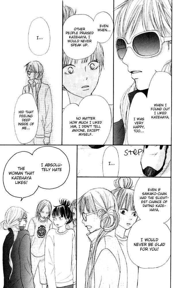 Read Kimi ni Todoke chapter 17 image 49 on Lezhin