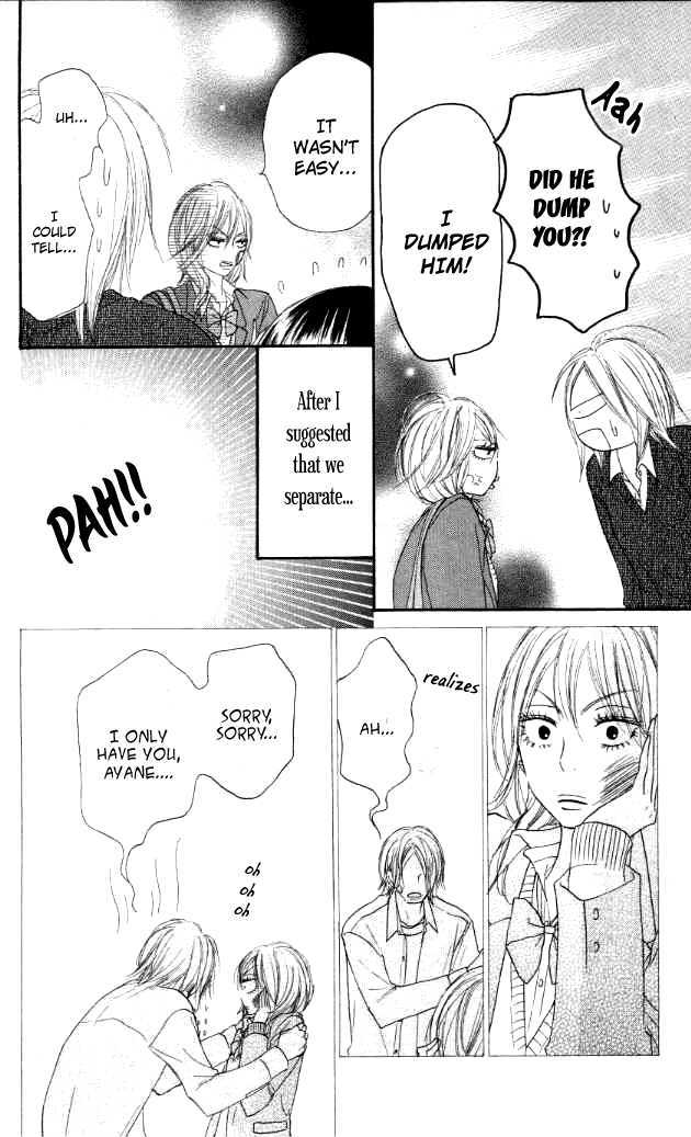 Read Kimi ni Todoke chapter 20 image 10 on Lezhin