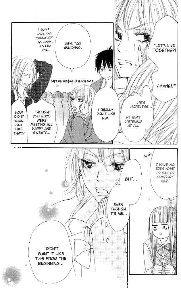 Read Kimi ni Todoke chapter 20 image 11 on Lezhin