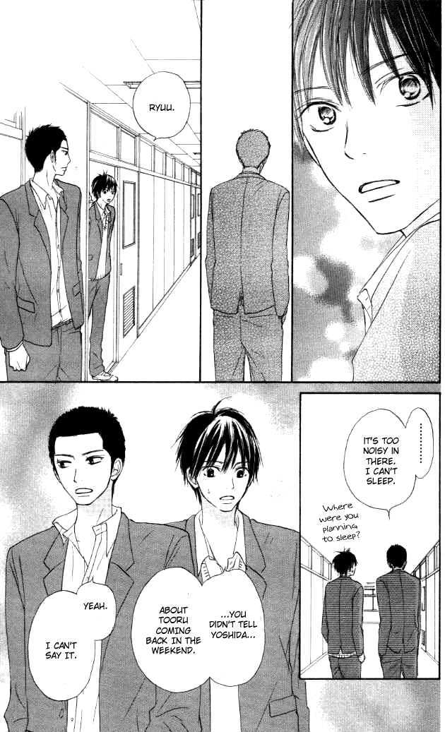 Read Kimi ni Todoke chapter 20 image 13 on Lezhin