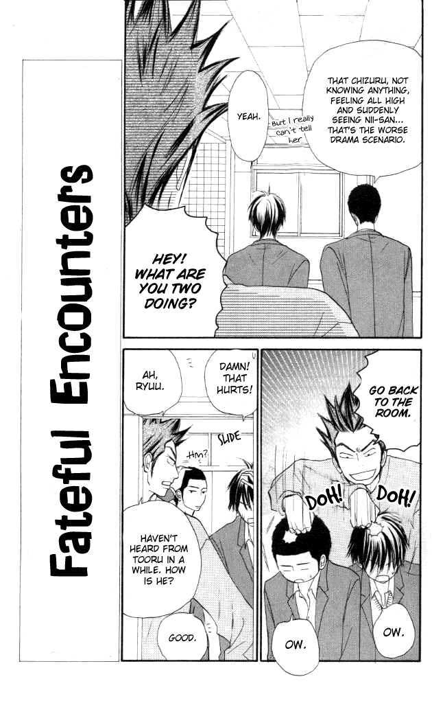 Read Kimi ni Todoke chapter 20 image 15 on Lezhin