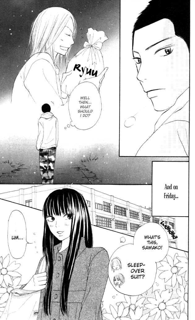 Read Kimi ni Todoke chapter 20 image 27 on Lezhin