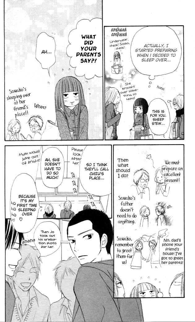 Read Kimi ni Todoke chapter 20 image 28 on Lezhin