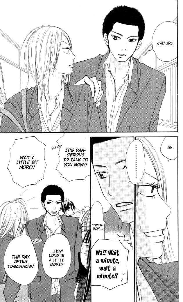 Read Kimi ni Todoke chapter 20 image 29 on Lezhin