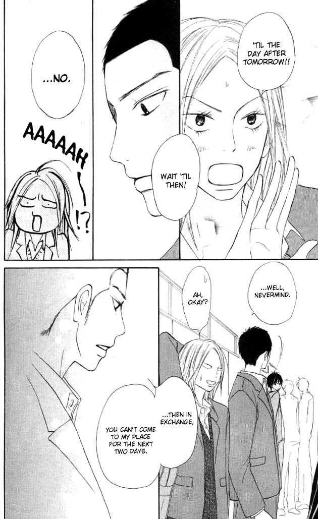 Read Kimi ni Todoke chapter 20 image 30 on Lezhin