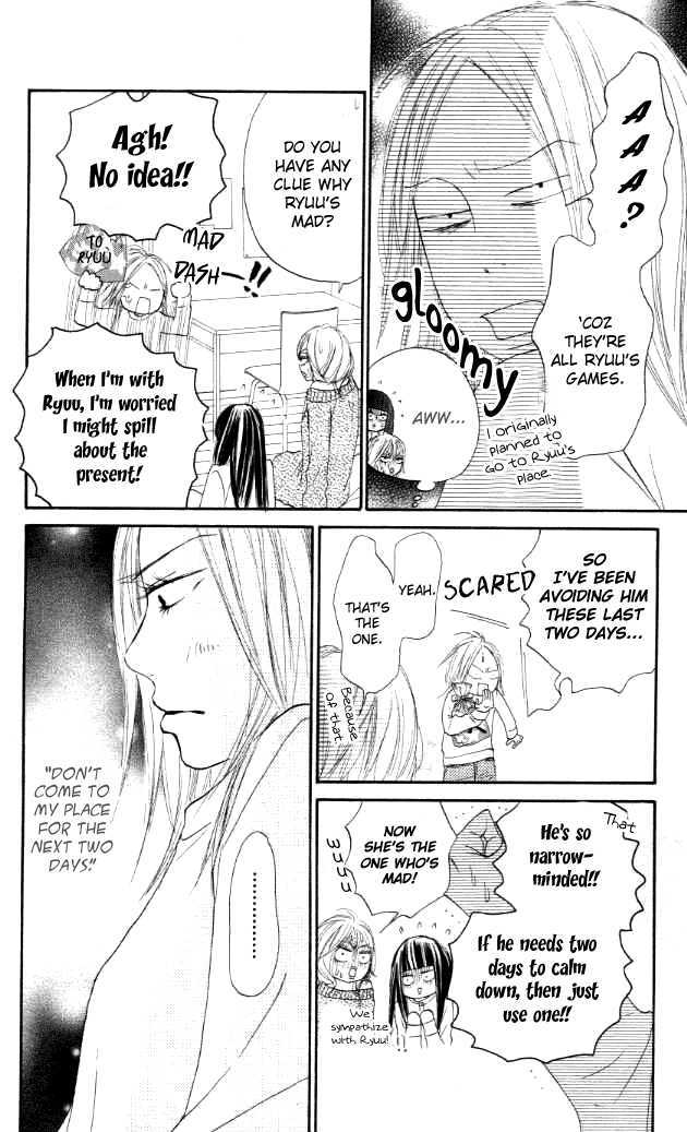 Read Kimi ni Todoke chapter 20 image 32 on Lezhin