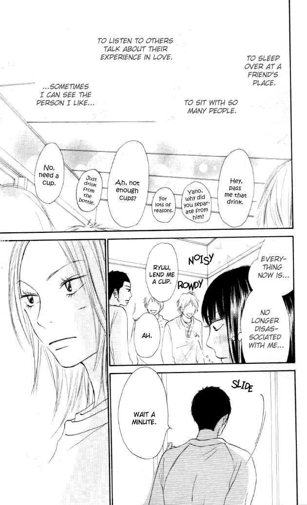 Read Kimi ni Todoke chapter 20 image 37 on Lezhin