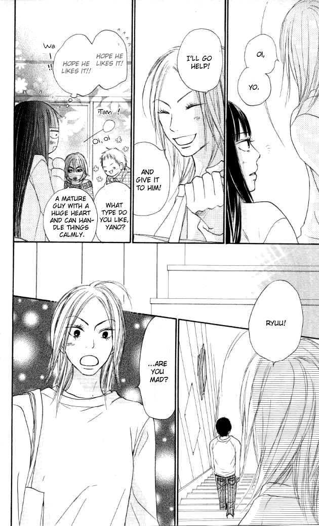 Read Kimi ni Todoke chapter 20 image 38 on Lezhin