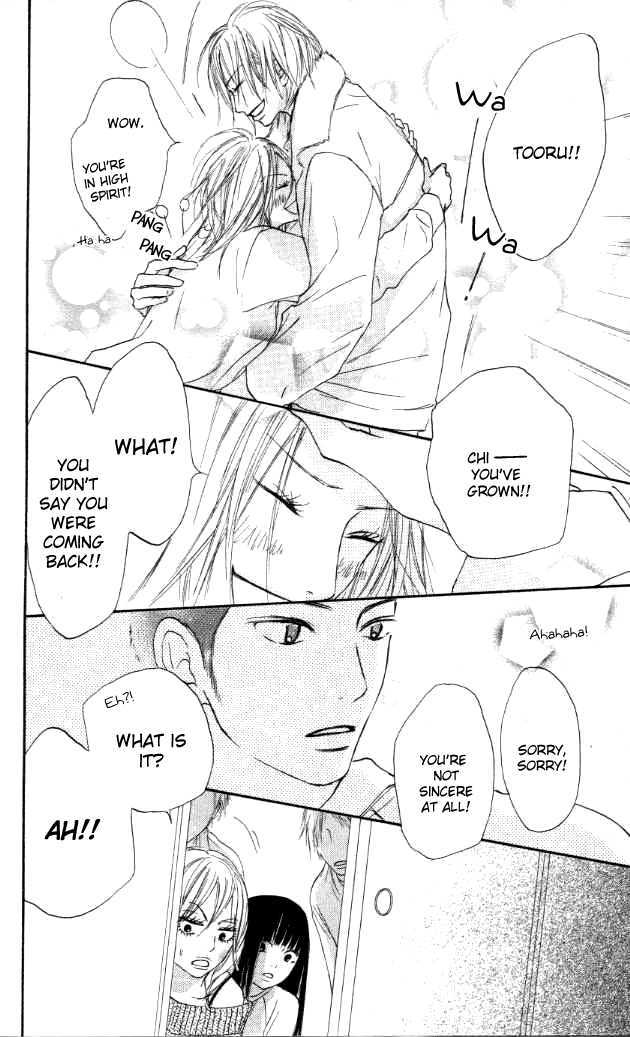 Read Kimi ni Todoke chapter 20 image 44 on Lezhin