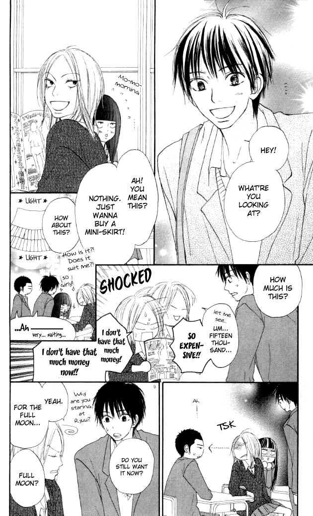 Read Kimi ni Todoke chapter 20 image 6 on Lezhin