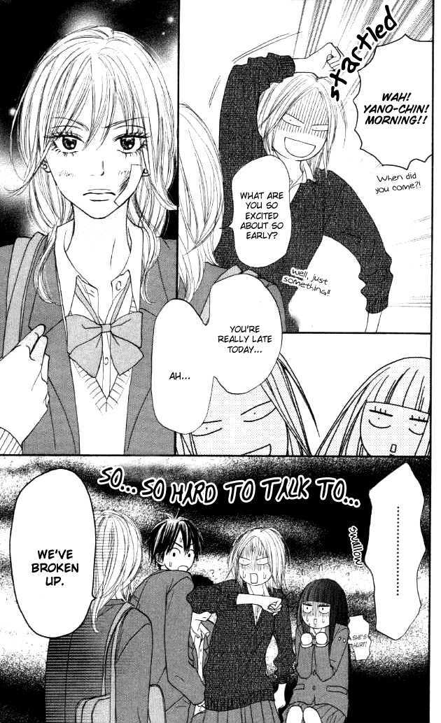 Read Kimi ni Todoke chapter 20 image 9 on Lezhin