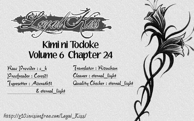 Read Kimi ni Todoke chapter 24 image 0 on Lezhin