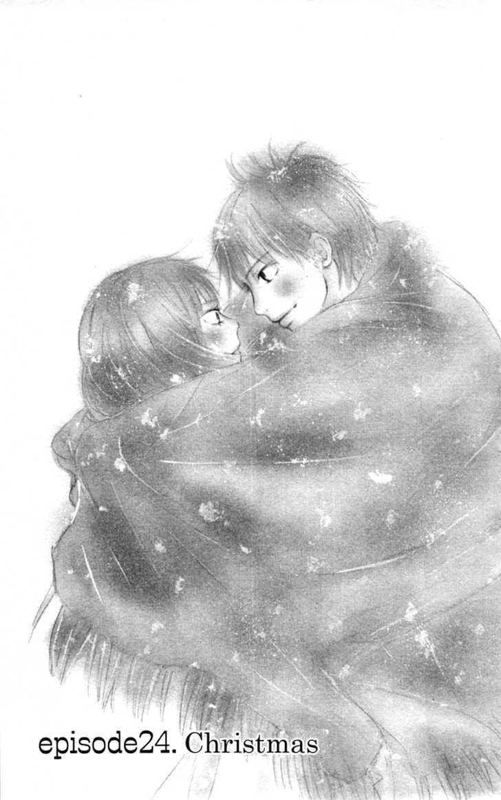 Read Kimi ni Todoke chapter 24 image 1 on Lezhin
