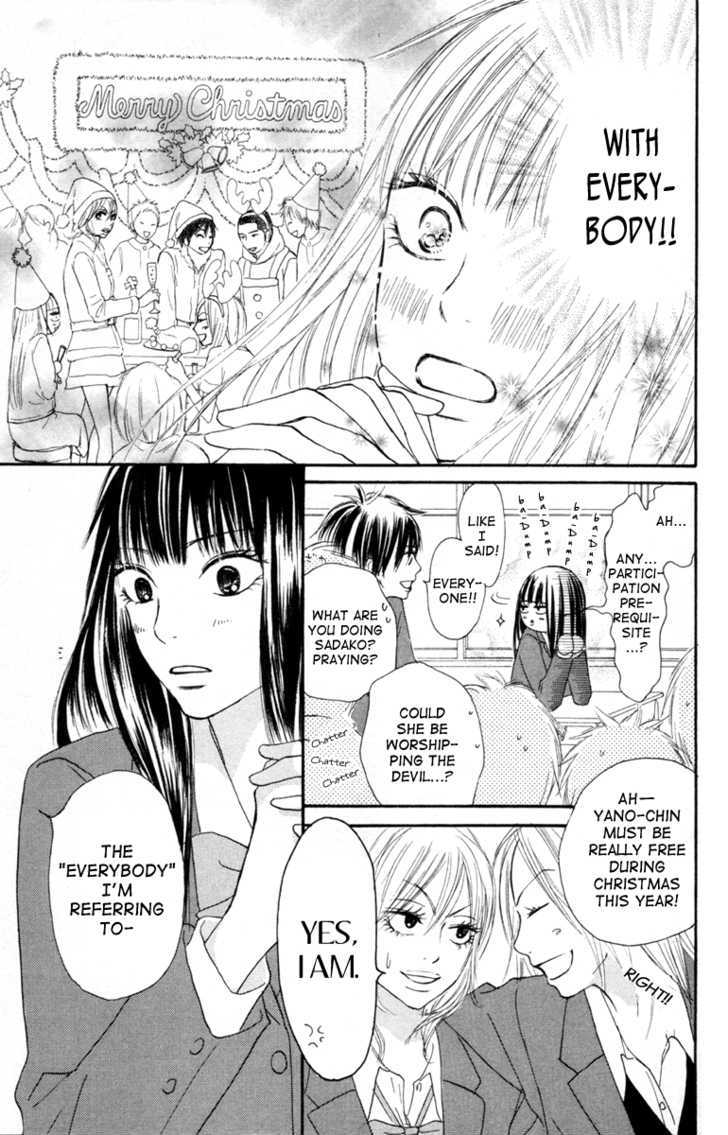 Read Kimi ni Todoke chapter 24 image 10 on Lezhin