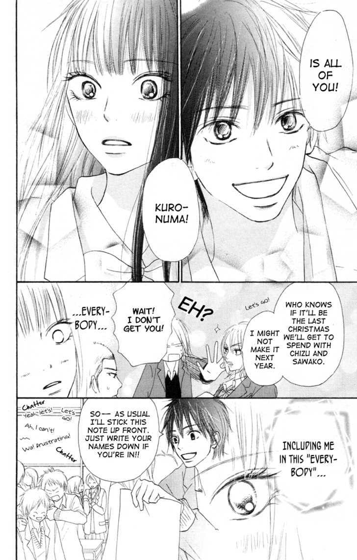 Read Kimi ni Todoke chapter 24 image 11 on Lezhin