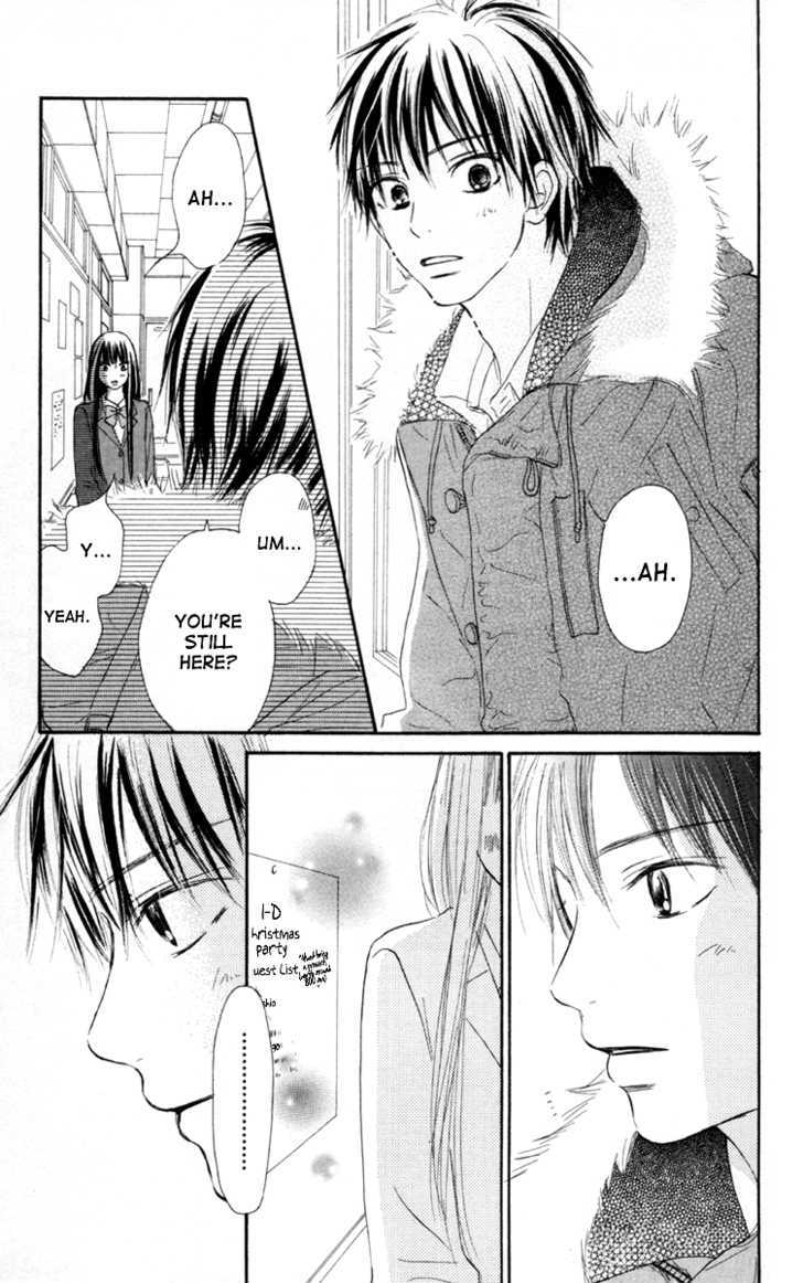Read Kimi ni Todoke chapter 24 image 14 on Lezhin