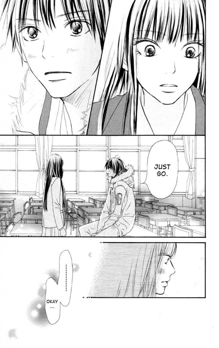 Read Kimi ni Todoke chapter 24 image 16 on Lezhin